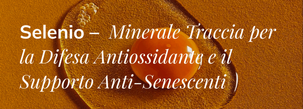 Selenio